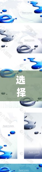 选择适合的OpenVPN客户端需要根据个人需求和使用场景进行综合考虑。以下是对不同客户端的分析和建议 选择适合的OpenVPN客户端需要根据个人需求和使用场景进行综合考虑。以下是对不同客户端的分析和建议