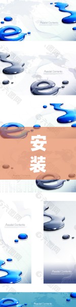 安装网络加速器是一个有效的方法来优化你的网络性能。以下是详细的步骤指南,帮助你轻松完成安装和配置 安装网络加速器是一个有效的方法来优化你的网络性能。以下是详细的步骤指南,帮助你轻松完成安装和配置